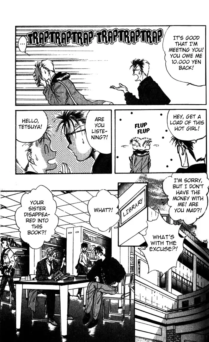 Fushigi Yuugi Chapter 41 9